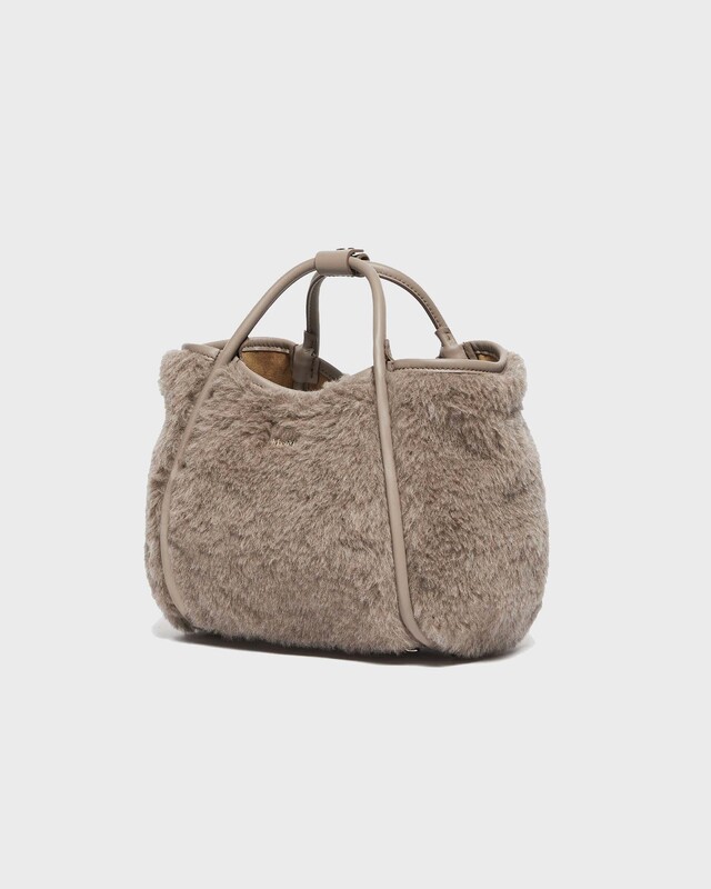 Max Mara Studio Bag Marine Teddy  Beige ONESIZE
