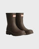 Hunter Boot Unisex Downpour Short Chocolate EUR 41