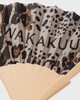 Wakakuu Wakakuu Solfjäder Leopard ONESIZE