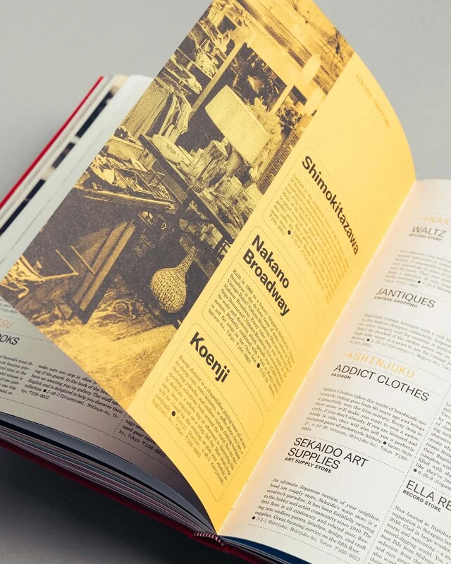 New Mags Book Type 7 Guide to Tokyo Transparent ONESIZE