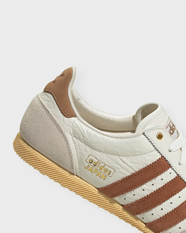 Adidas Sneakers Japan Off White Vit UK 3,5 (EUR 36)