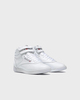 Reebok Sneakers Classic Freestyle Hi White EUR 40