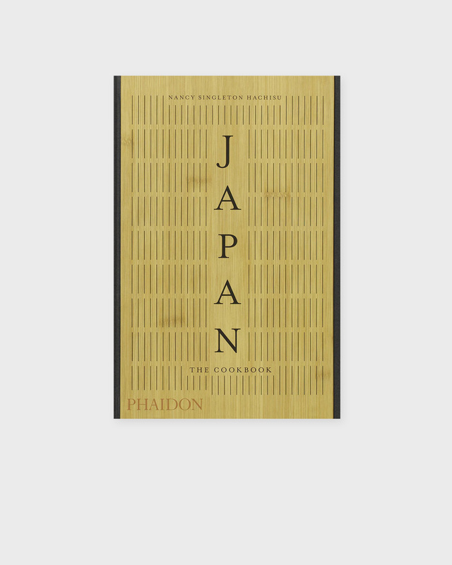 New Mags Bok Japan - The Cookbook Transparent ONESIZE