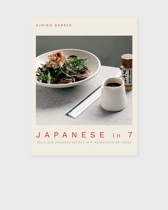 New Mags Bok Japanese in 7 Transparent ONESIZE