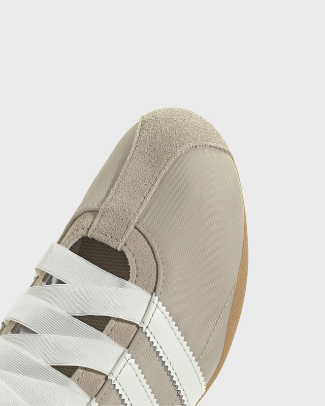 Adidas Sneakers Tokyo MJ W Cream UK 5,5 (EUR 38 2/3)