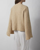 Wakakuu Icons Genser Erin Camel S