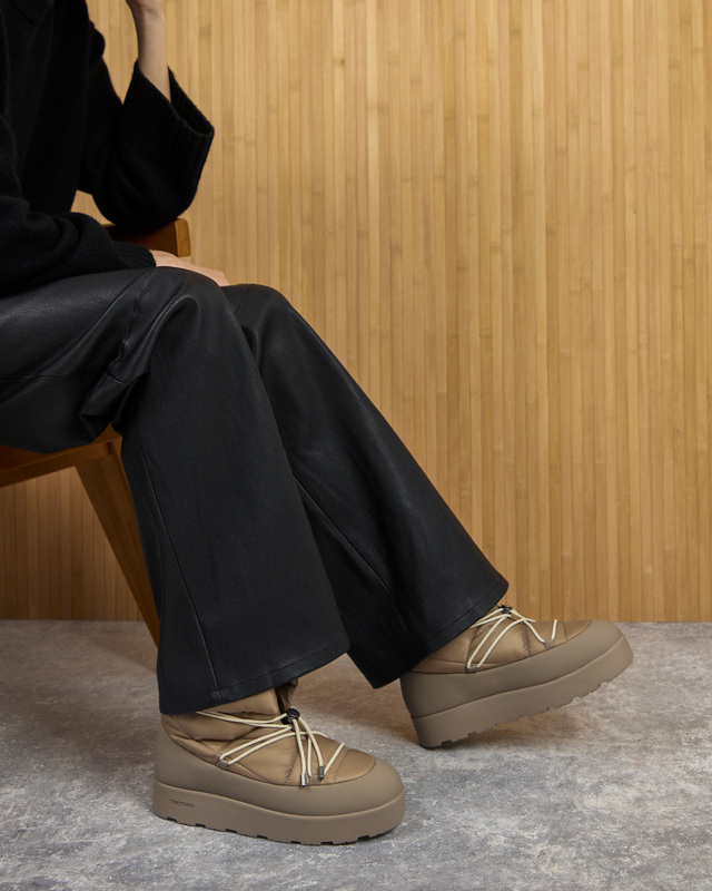 Boots Iluna Hybrid Taupe EUR 37