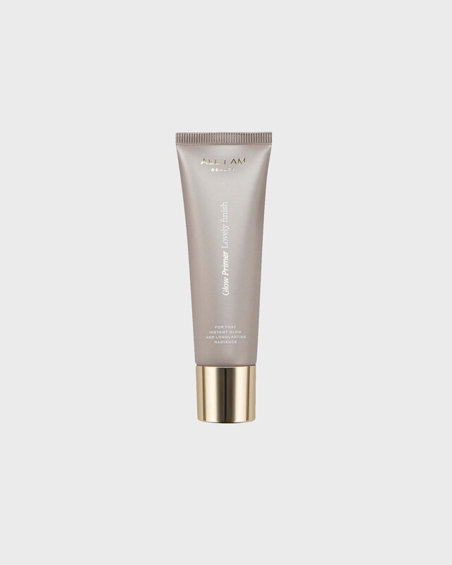 ALL I AM Beauty Glow Primer 02 Dark ONESIZE