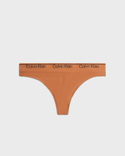 Trosor Modern Seamless Sandalwood 1