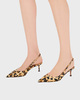 Aquazzura Slingback New Purist Natural EUR 38