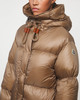 Moncler Jacka Borey  Beige MONCLER 3 (M/L)