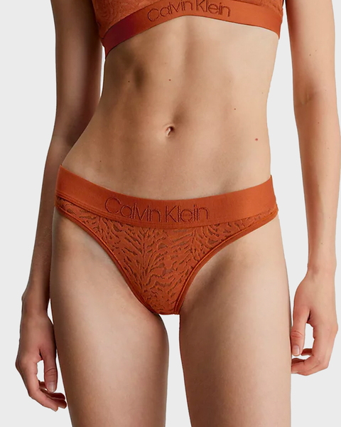 Trosa Intrinsic Lace Ginger 2